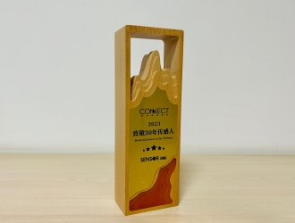 50B555A9B5A5DD10818C74C6E7EA11B2