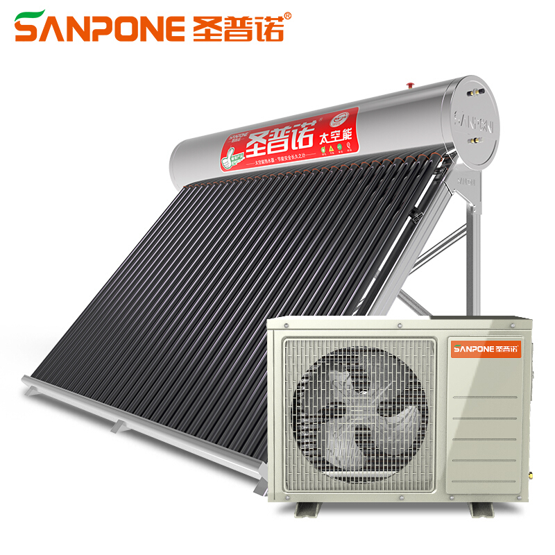 圣普诺（SANPONE）太空能热水器 太阳能/空气能一体省电加热 氟循环空气能家用/商用热泵含包送货 260L/30管/大1P/4-6人用 全国包配送/上门安装