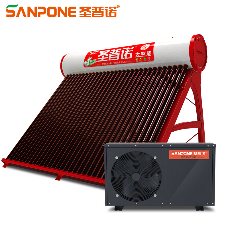圣普诺（SANPONE） 太空能热水器 太阳能空气能家用商用热泵 一级能效水循环一体机红韵 400L/48管/3.0P/12-14人用 全国包配送/上门安装