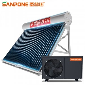 圣普诺（SANPONE) 太空能热水器 水循环一体机 一级能效智能双水位太阳能/空气能家用/商用热泵 350L/42管/2.0P/8-10人（优选型） 全国包配送/上门安装