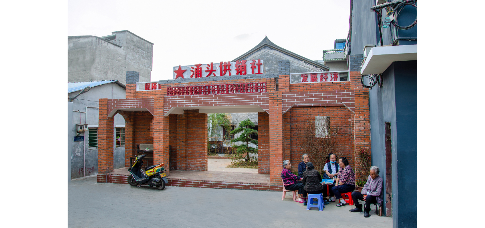 涌头社区 (24)