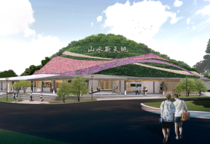 建筑-东坑镇游客中心2-缩略