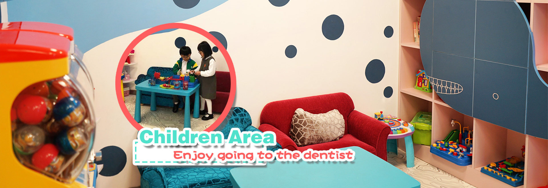 Children Area EN