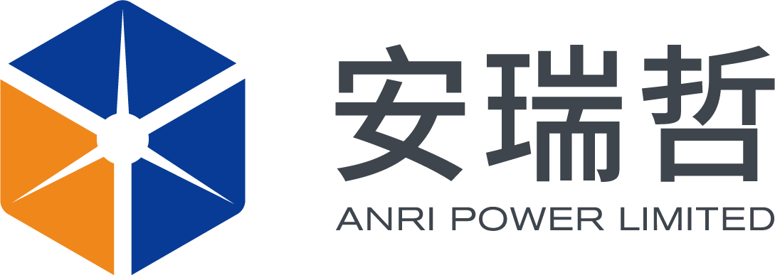 安瑞哲能源（上海）有限公司