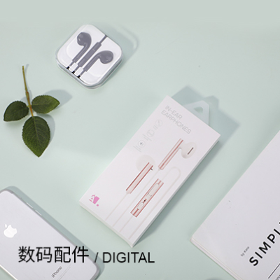 LATTLIV生活无忧——中国官网_12