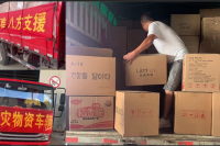 捐助河南灾区