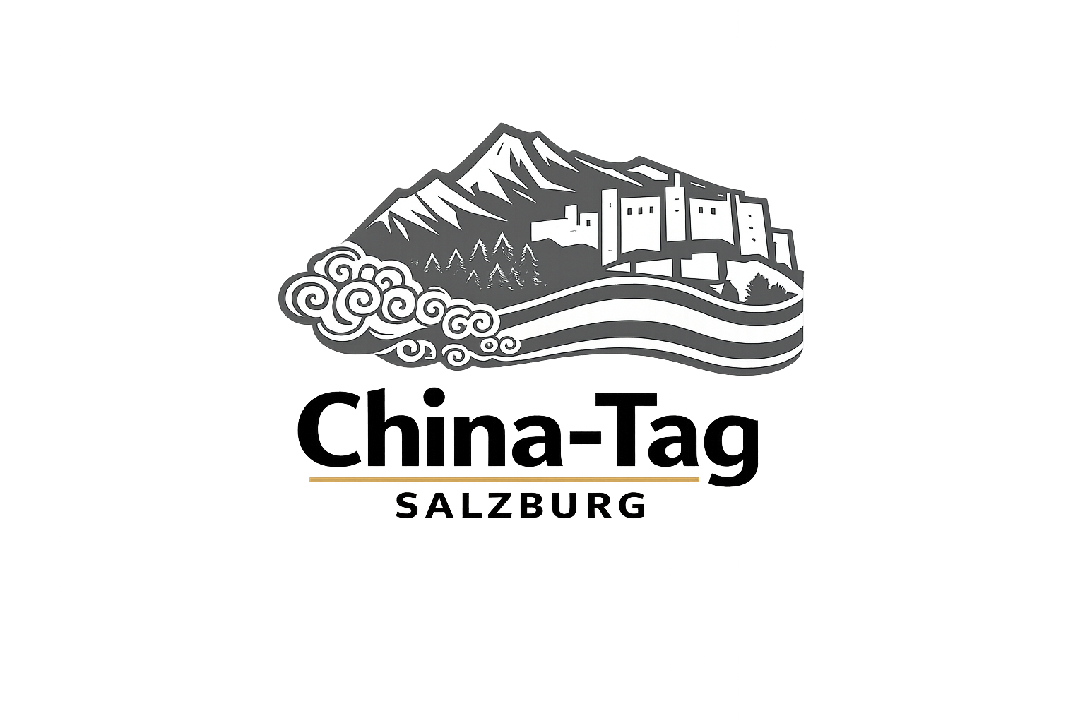 萨尔茨堡中国日