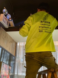 餐廳滅鼠封檔板