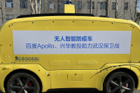 img_pic_1584235053_2