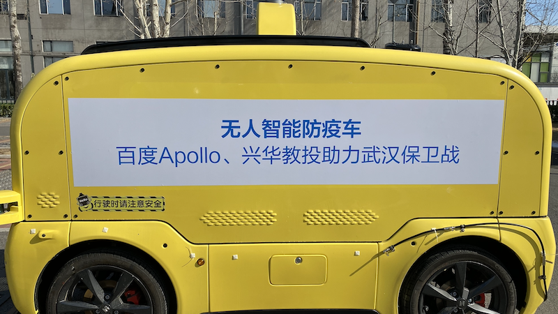 img_pic_1584235053_2