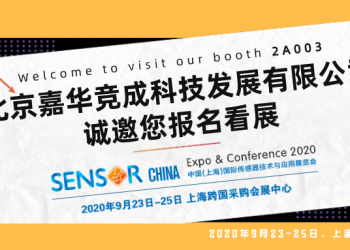 默認(rèn)文件1600672254199