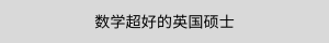 副本_副本_副本_未命名_自定义px_2019.03.26(11)