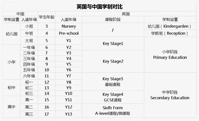微信图片_20190826160836