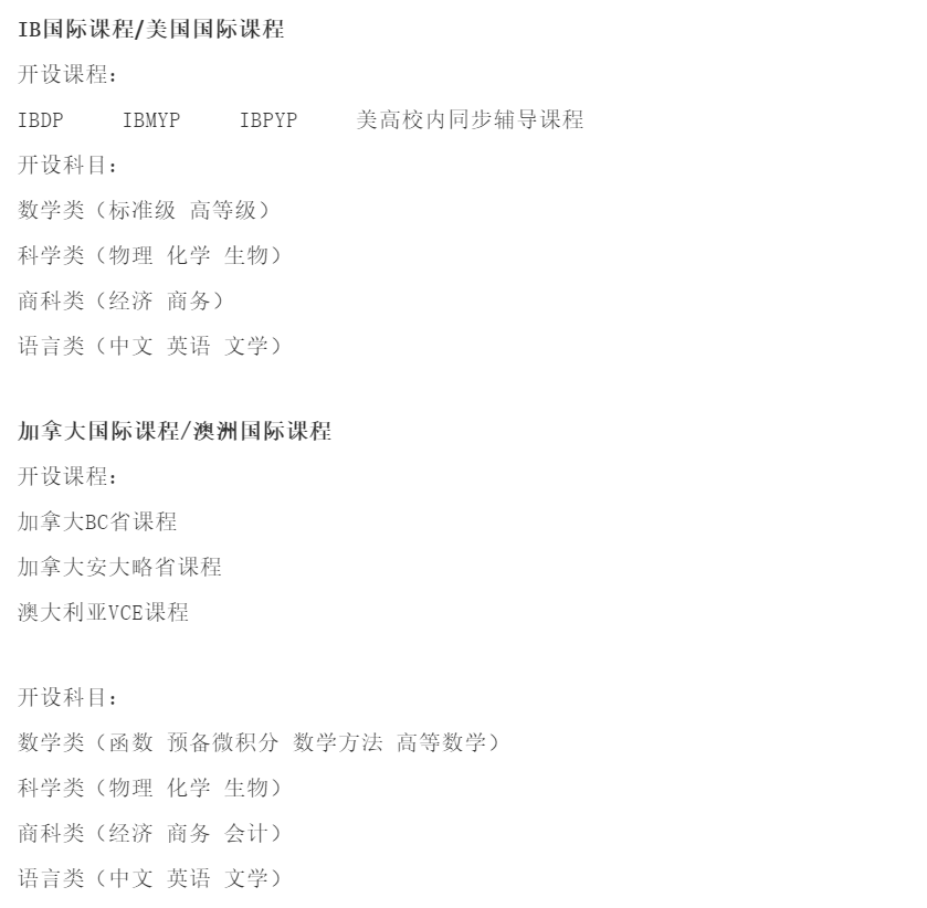 微信截图_20190826161204