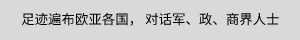 副本_副本_副本_未命名_自定义px_2020-05-14-0