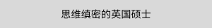 副本_副本_副本_未命名_自定义px_2019.03.26(6)