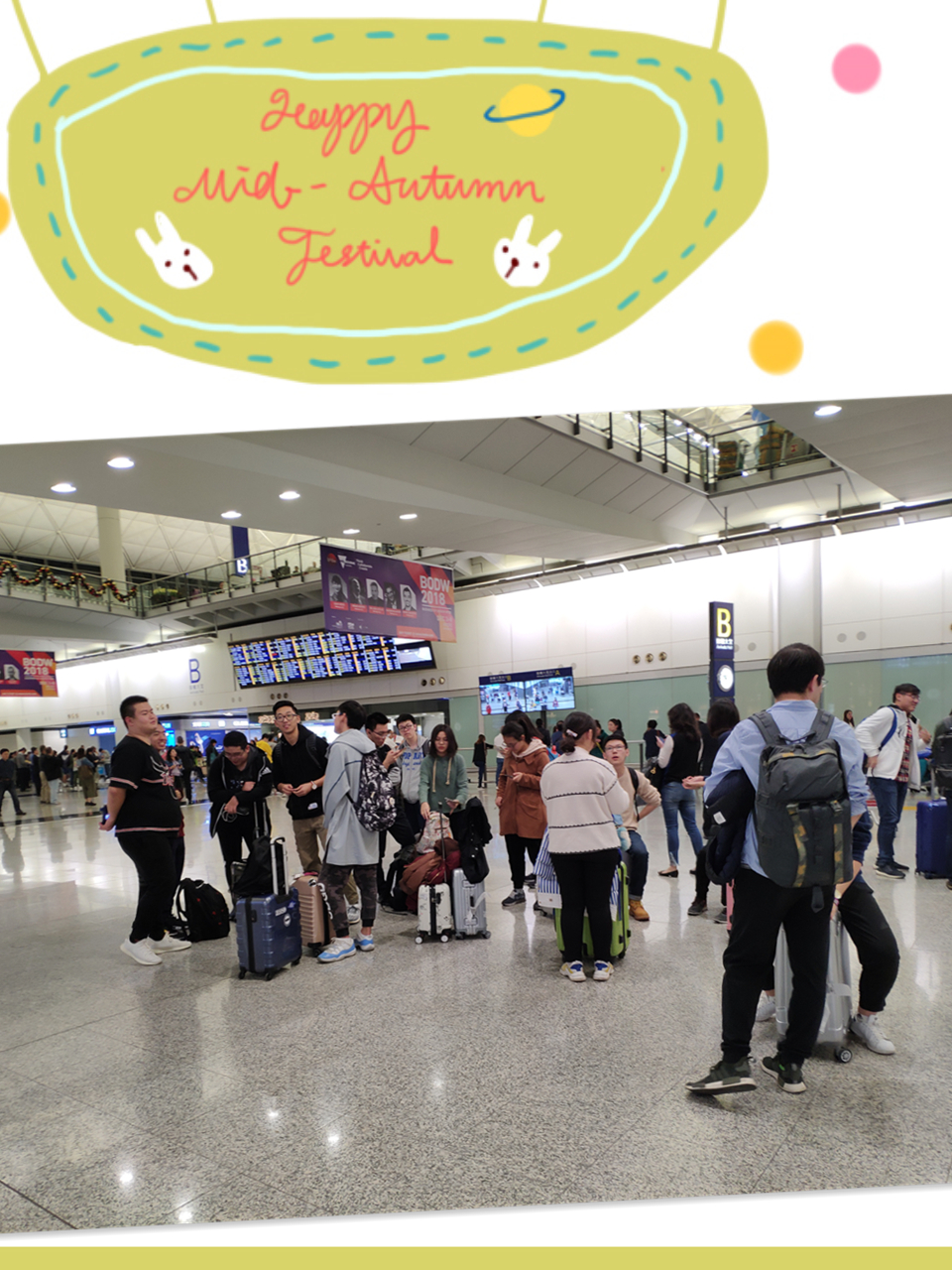 2019年海归湾SAT考团抵港