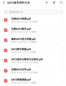 微信图片_20191010152522_副本