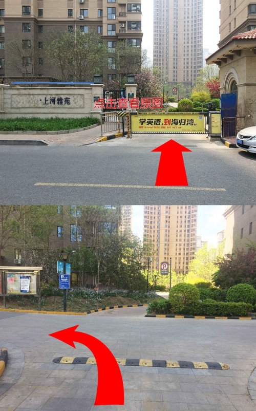 武清导航图