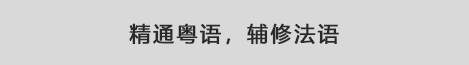 网站