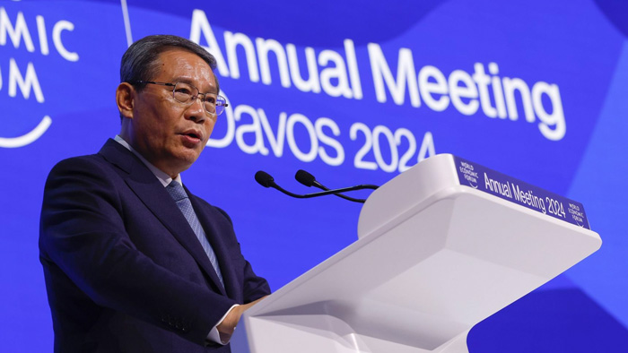 李强在世界经济论坛2024年年会开幕式上的特别致辞（全文）