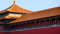 中国为与美国更激烈的科技对抗做准备