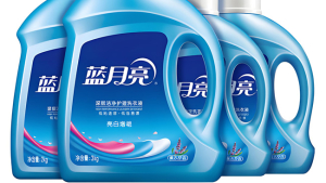 蓝月亮