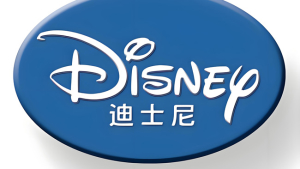 迪士尼公布数百亿美元的主题公园扩建计划