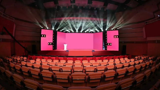 舞台会场2024，消失的年会
