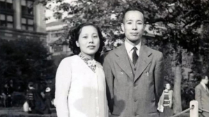 稀土科学家夫妻徐光宪·高小霞