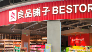 良品铺子