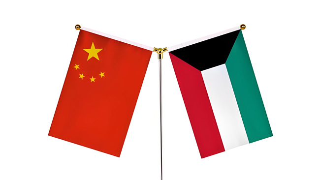 中国科威特国旗军事｜中科联合弹药厂投产在即，两国承诺加强军事关系