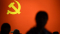 党旗中国四中全会闭幕之际,社论称赞制度是稳定之锚