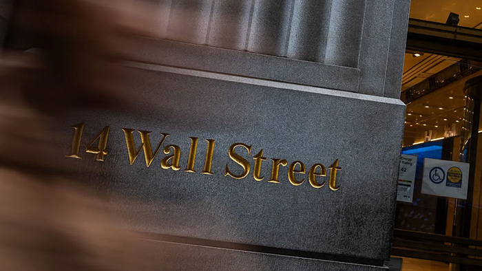 美国金融华尔街