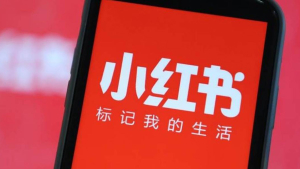 详解小红书人员优化：所有部门均涉及，此前一直在持续扩招
