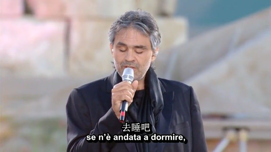 每日倾听：意大利男高音歌唱家_生命奇迹经典音乐会—Andrea-Bocelli(2007)