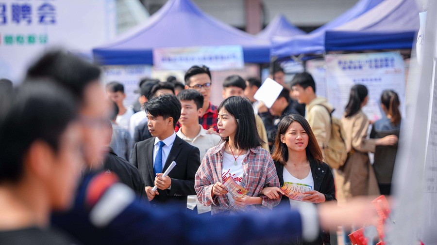 职场招聘中国青年失业率下降，但劳动力市场仍显疲软