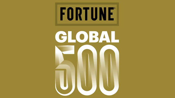 《财富》500强最新榜单公布，中国上榜企业数超美国