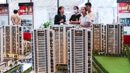 房地产那些决定买房的年轻人