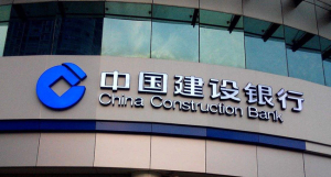 中国各大银行未受西方银行业危机影响