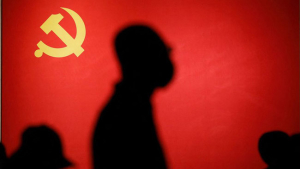 中国党旗加强整肃官员奢靡行为,推动党内节俭作风