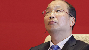 原证监会主席易会满正在接受调查