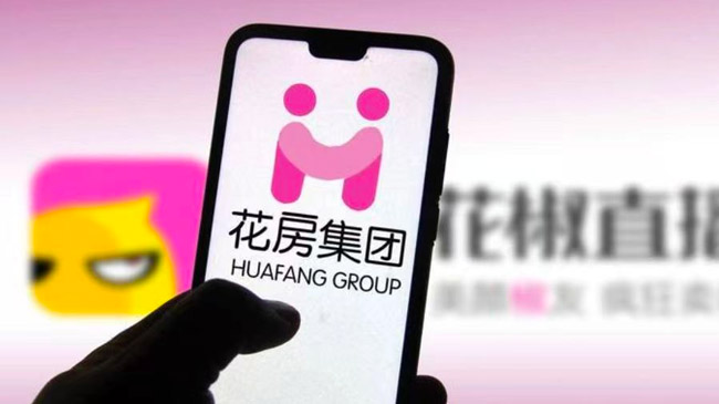 毕马威辞任花房核数师-周鸿袆再受挫