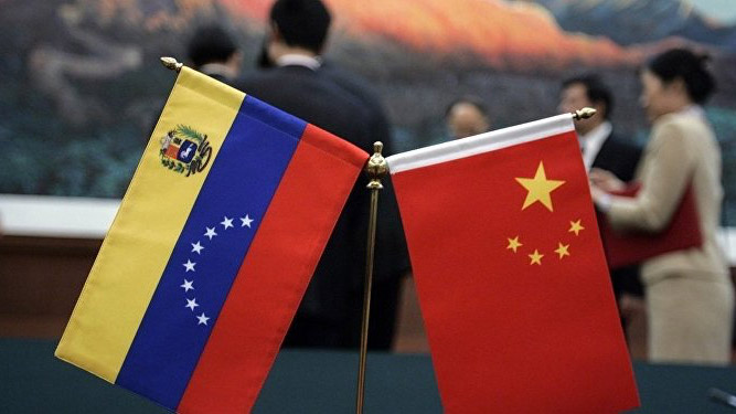 国旗中国委内瑞拉
