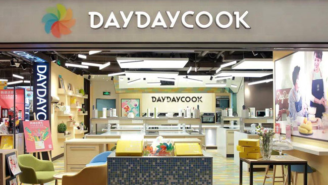 日日煮DAYDAYCOOK