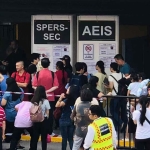 AEIS考试有感