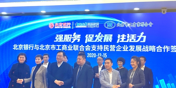 朱總簽約2