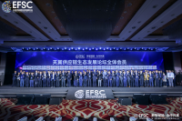 微信图片_20230330104338