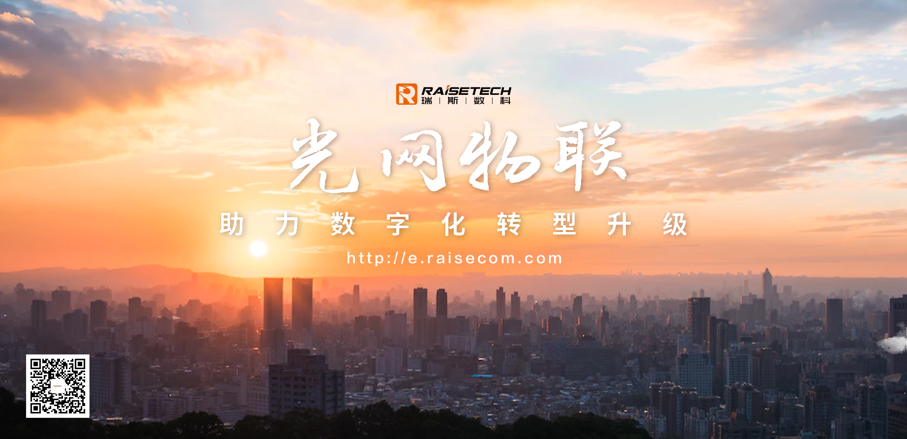 微信圖片_20230714102038