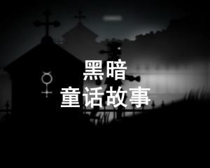 截屏2021-12-23 下午4.11.44